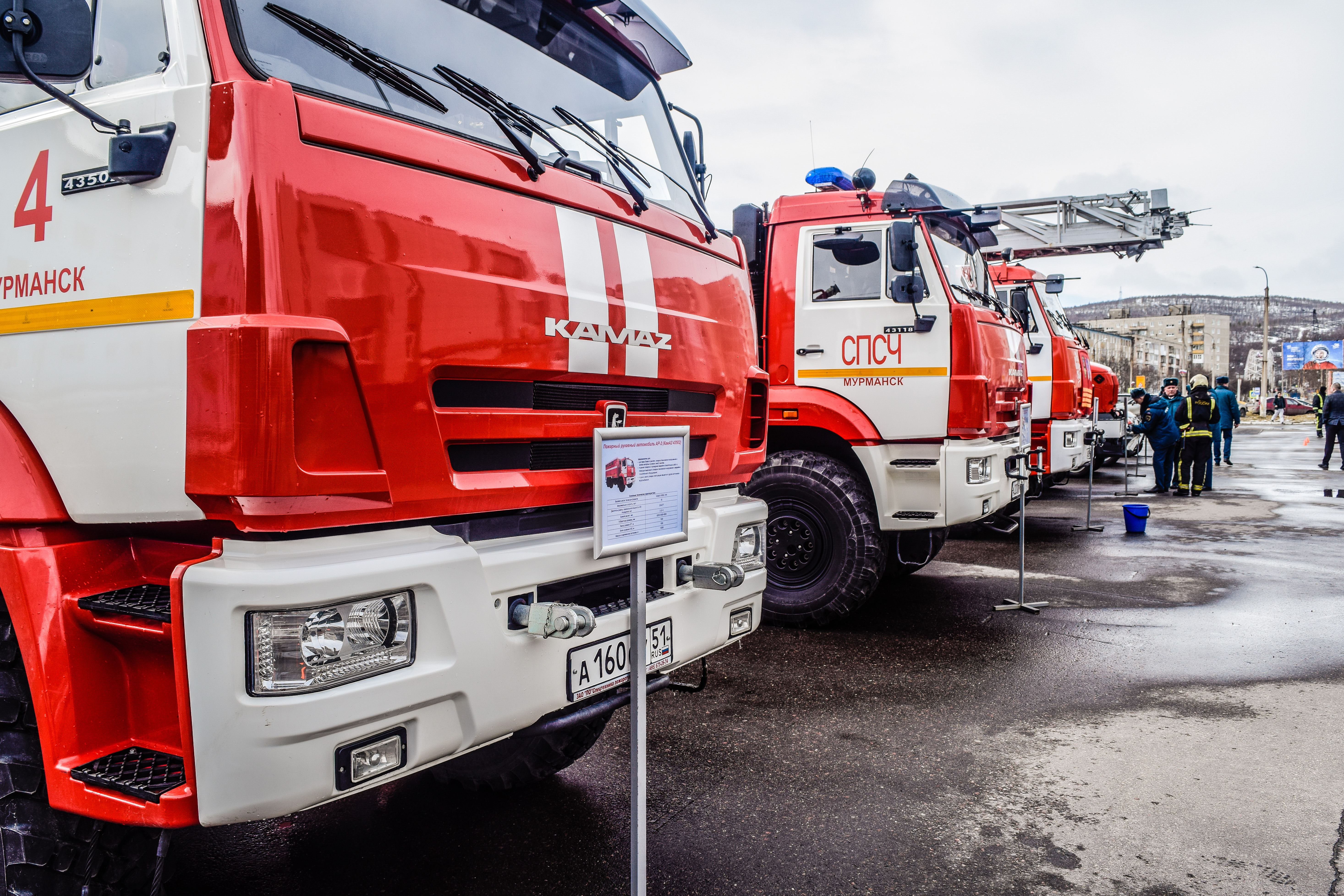 В Заполярье отметили День пожарной охраны | 30.04.2021 | Мурманск -  БезФормата