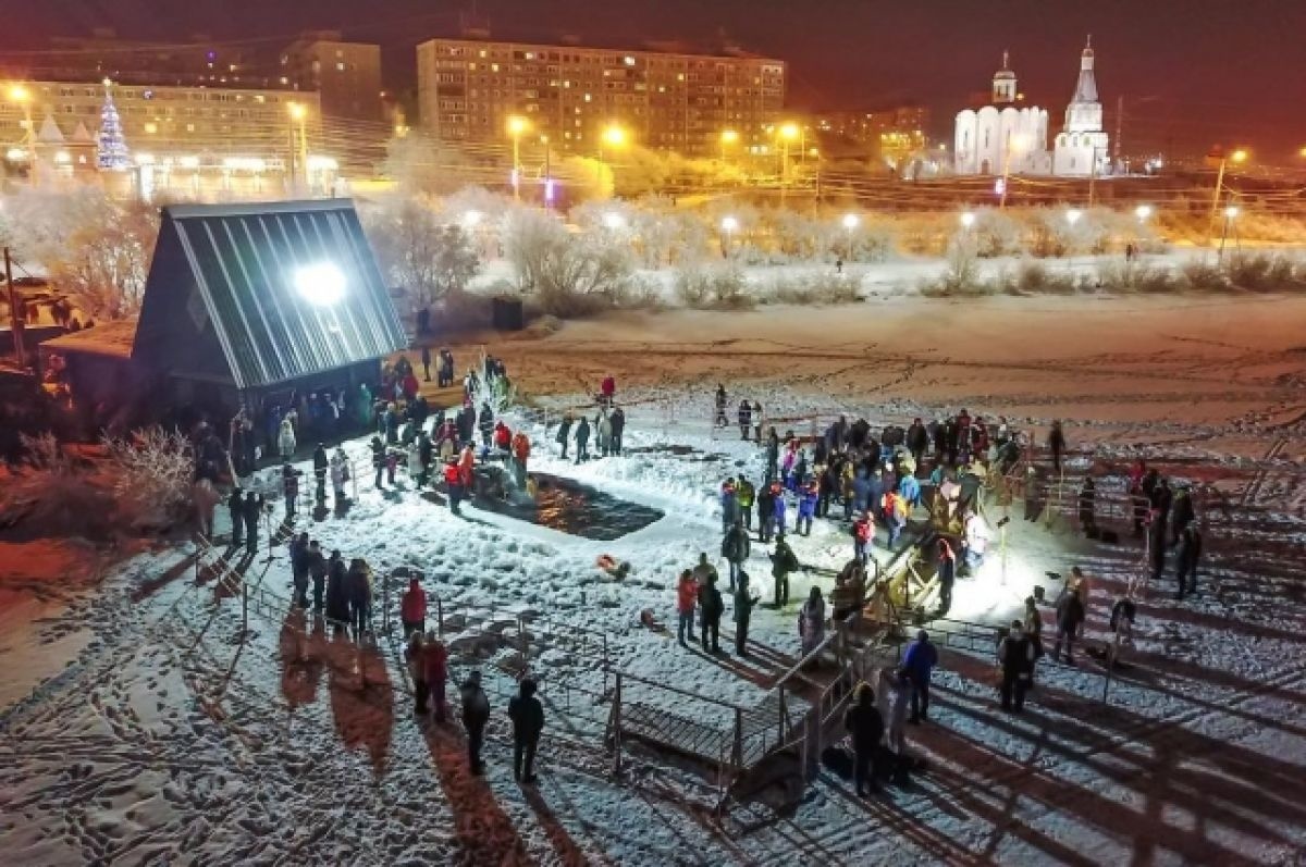 В прорубь с головой. Как подготовиться к крещенским купаниям? - СМИ о нас -  Главное управление МЧС России по Мурманской области